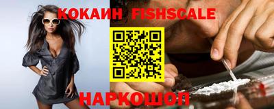 соль ск Краснодар