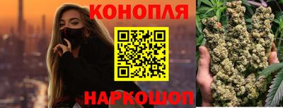 соль ск Краснодар