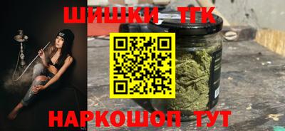 соль ск Краснодар