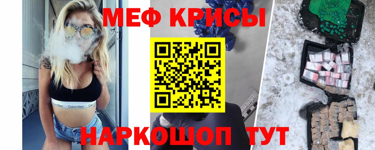 ГАШ Котлас